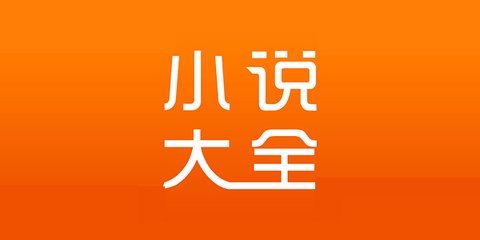 菲律宾签证移民找谁办签证(移民签证最新方法)